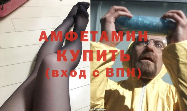 соль курить ск Инсар