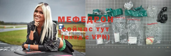 ПСИЛОЦИБИНОВЫЕ ГРИБЫ Иннополис