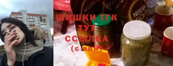 ПСИЛОЦИБИНОВЫЕ ГРИБЫ Иннополис