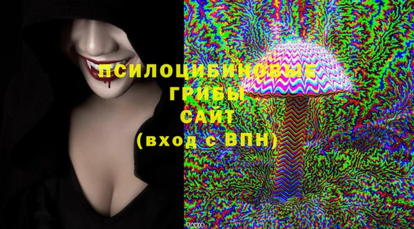 а пвп мука Зеленодольск