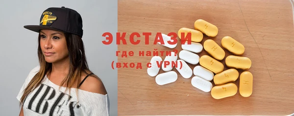 а пвп мука Зеленодольск