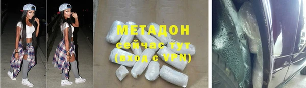 экстази Инта