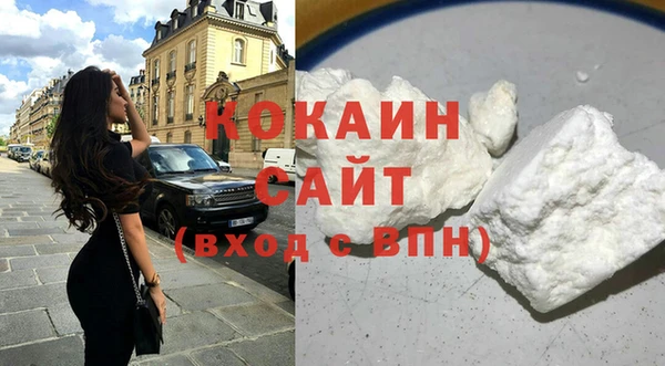 ПСИЛОЦИБИНОВЫЕ ГРИБЫ Иннополис