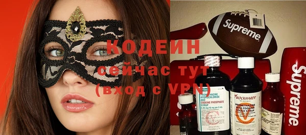 экстази Инта
