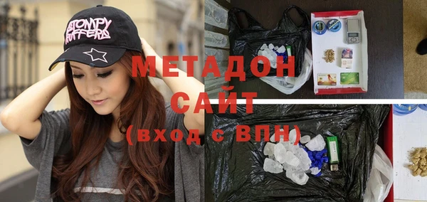 экстази Инта