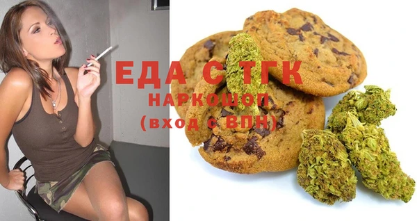 ПСИЛОЦИБИНОВЫЕ ГРИБЫ Иннополис