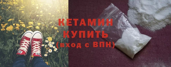 соль курить ск Инсар