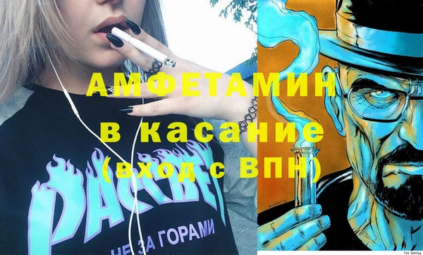 соль курить ск Инсар