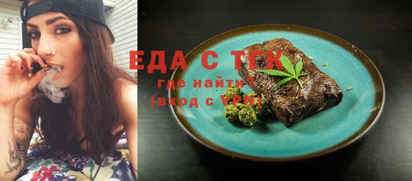 ПСИЛОЦИБИНОВЫЕ ГРИБЫ Иннополис