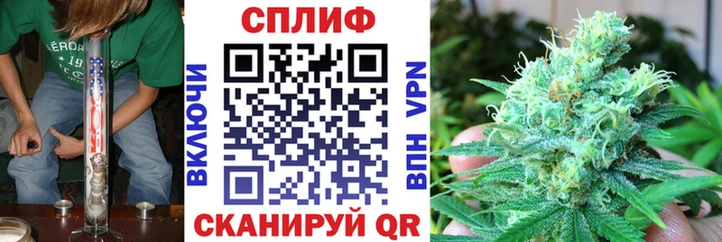 Каннабис VHQ  Купить  Коммунар 